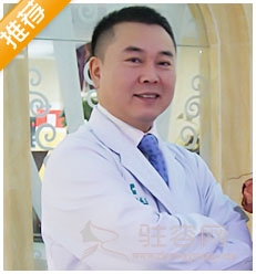 李长江博士