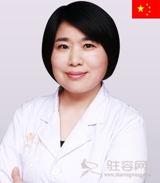 吴淑琴