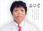 张文丽