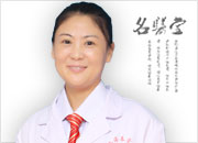 李艳 