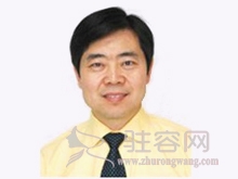 鲍新建