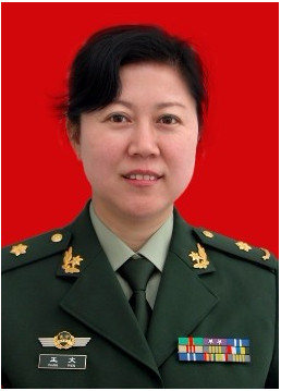 王文