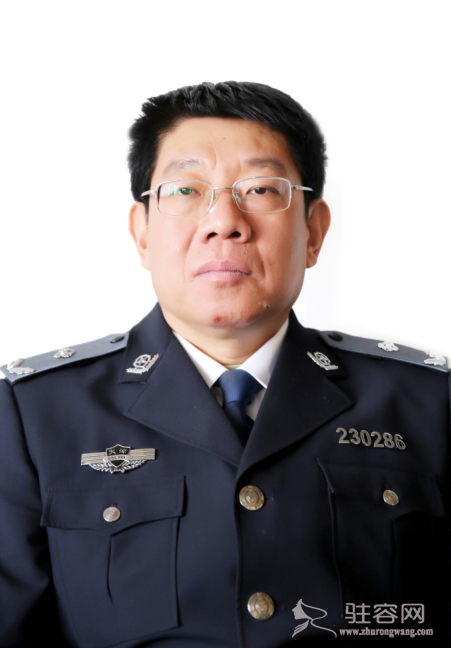 　高连宝