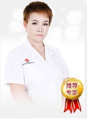 刘婧洁