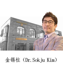 金锡柱