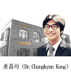 姜昌均