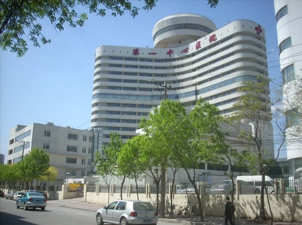 天津医科大学总医院整形外科