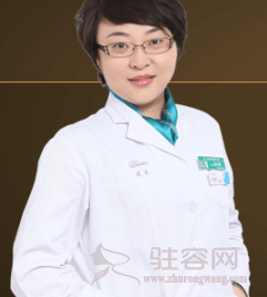 高雪丽