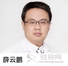 薛云鹏