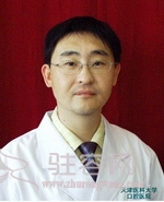 高平