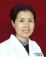 邓嘉胤