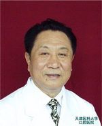 史书俊