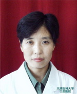 王永兰