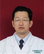 贾智