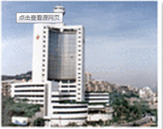 重庆市第四人民医院整形专科