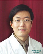 陈刚