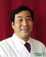 李长福