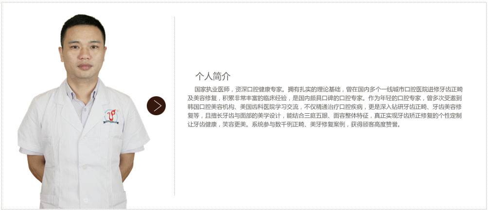 刘洋