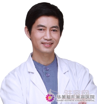 潘宝华