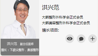 洪兴范