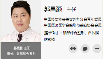 郭昌灏