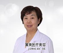 郑凤兰