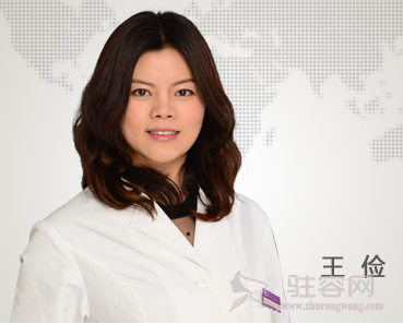王俭
