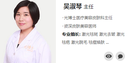吴淑琴