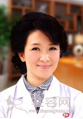 　　王琳 