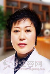 　　高婷 