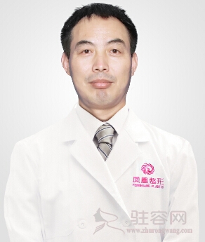 　　朱纪国 