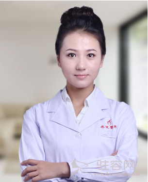 桓莉