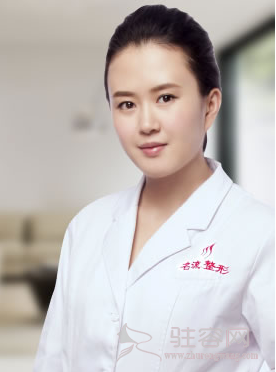 徐博琼