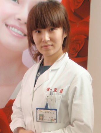 白莹莹 