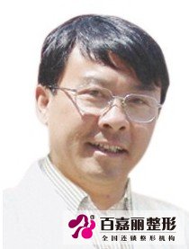 李大铁