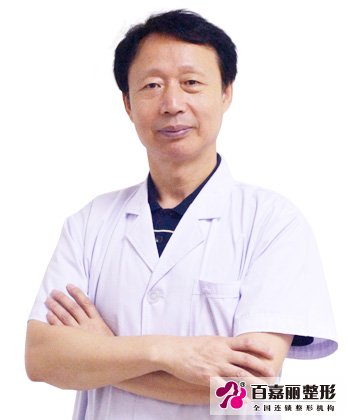 华泽权