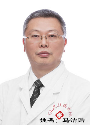 马洁洁