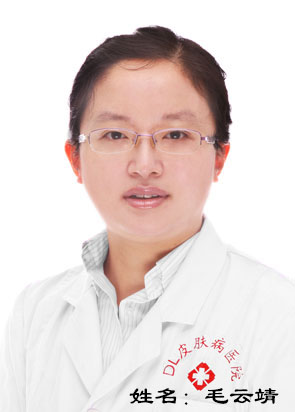 毛云靖