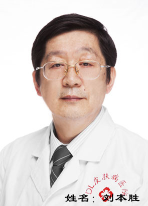 刘本胜