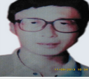 李才 