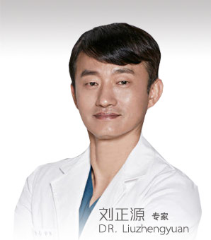 刘正源