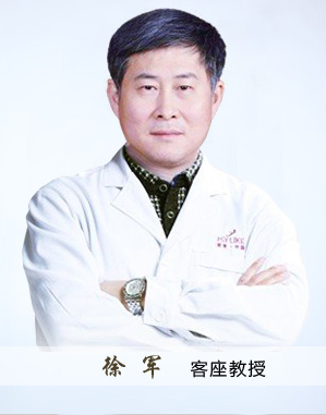 徐军 