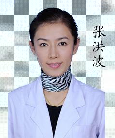 张洪波