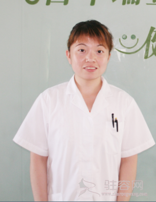 杨滨冰