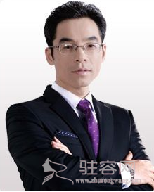 沈干 