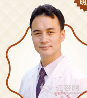文辉才