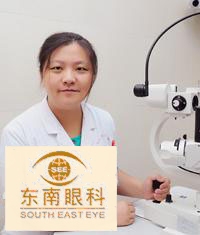 伏冰冰