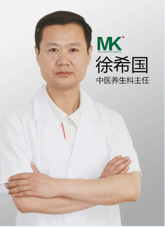 徐希国