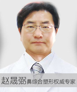 赵晟弼