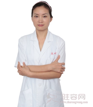 郑春燕